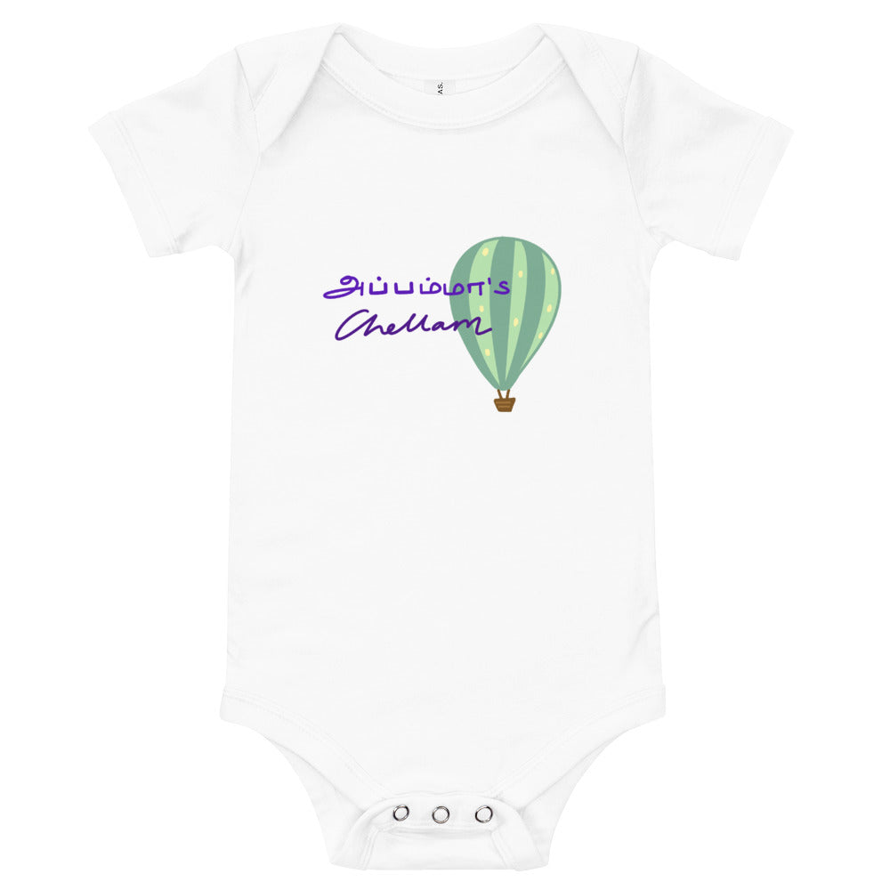 Appamma's Chellam Baby Bodysuit - Tamil Kadaii