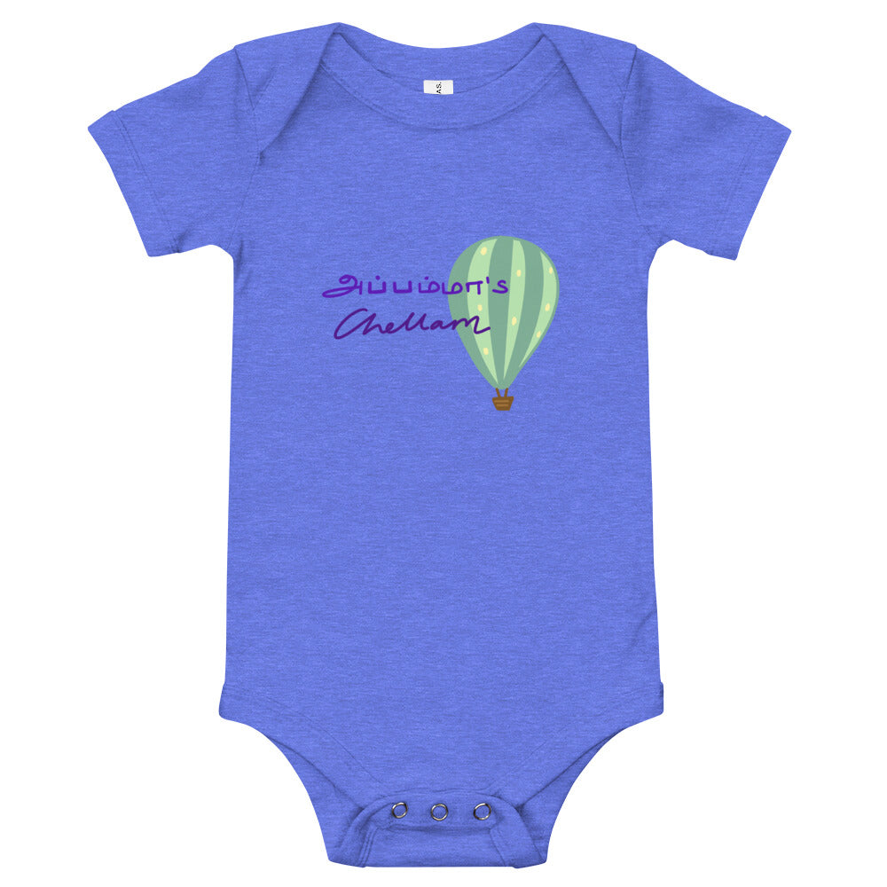 Appamma's Chellam Baby Bodysuit - Tamil Kadaii