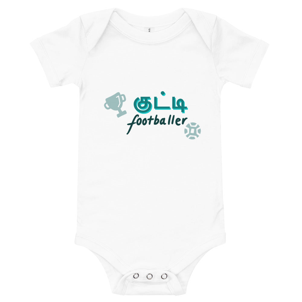 Kutti Footballer Baby Bodysuit - Tamil Kadaii