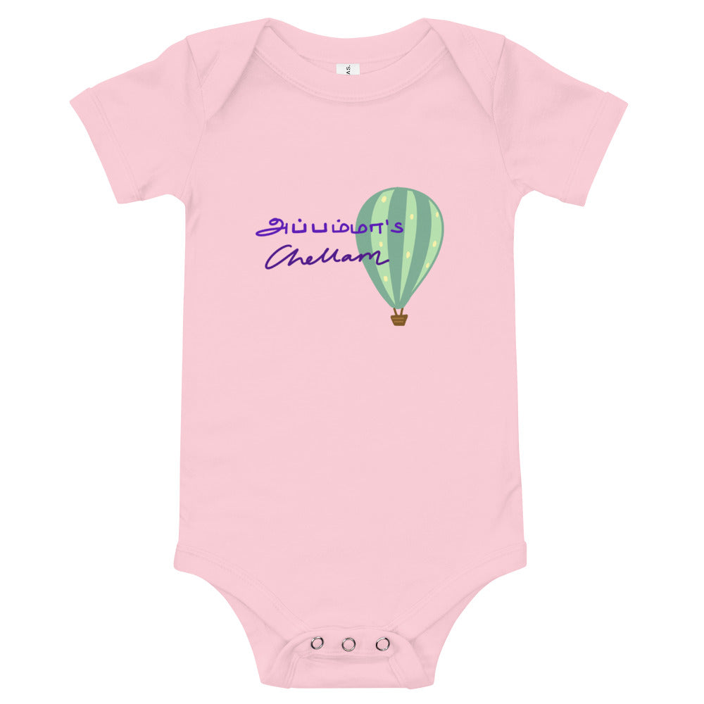 Appamma's Chellam Baby Bodysuit - Tamil Kadaii