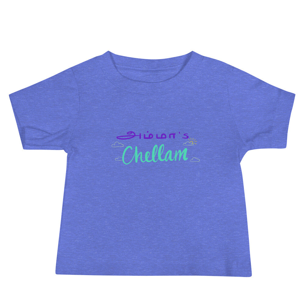 Amma's Chellam Baby T-Shirt - Tamil Kadaii