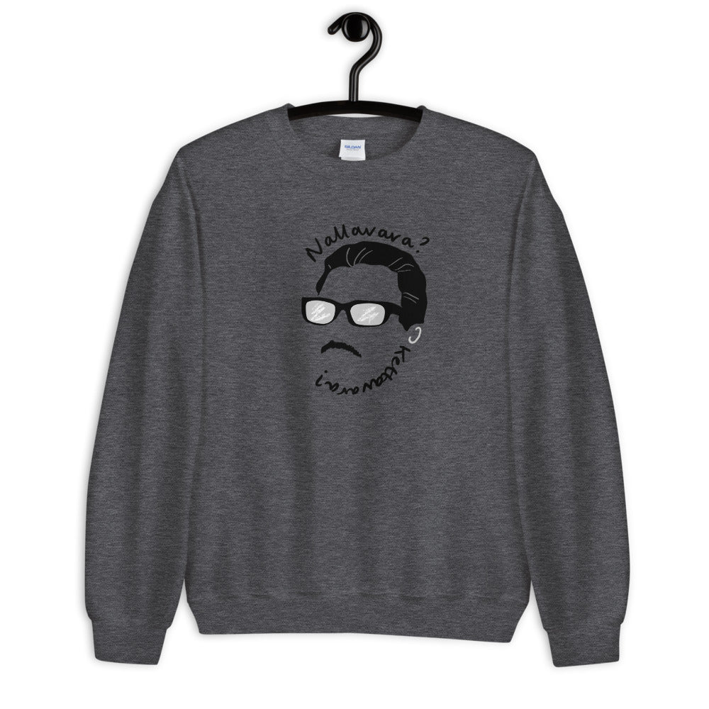 Nayakan Sweatshirt - Tamil Kadaii