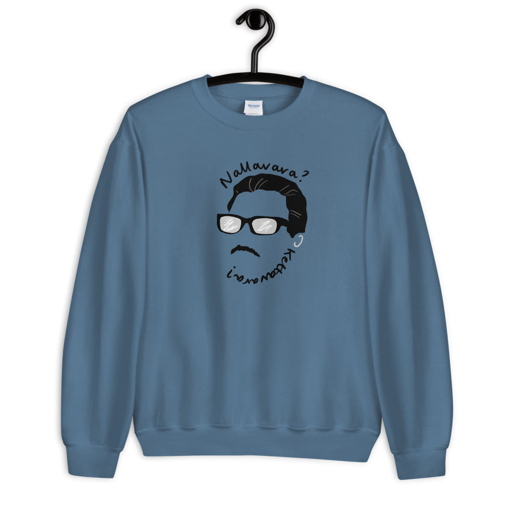 Nayakan Sweatshirt - Tamil Kadaii