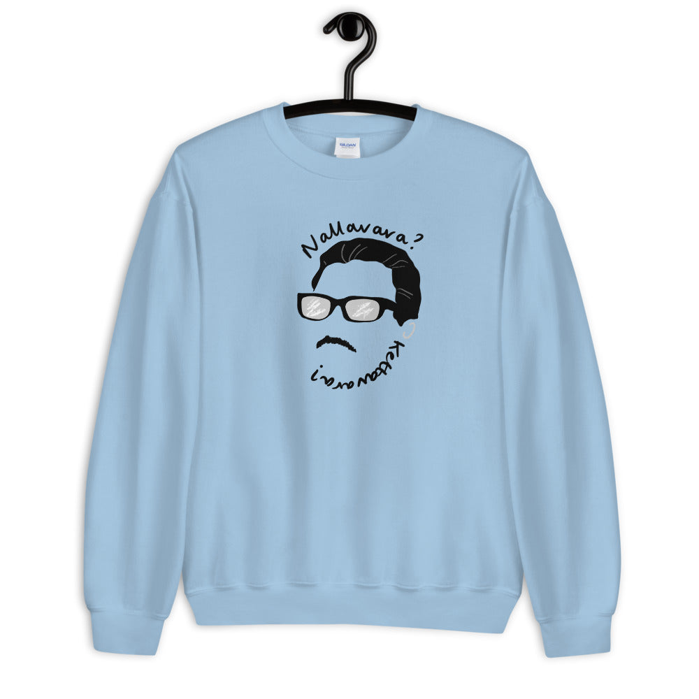 Nayakan Sweatshirt - Tamil Kadaii