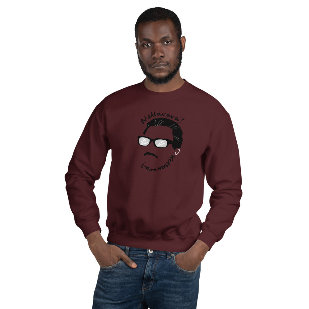 Nayakan Sweatshirt - Tamil Kadaii