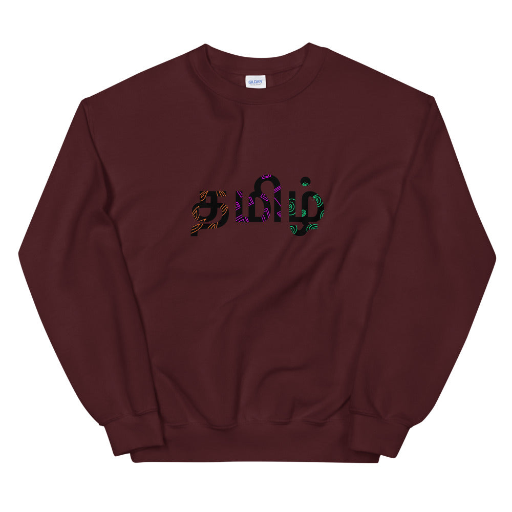 Tamil Sweatshirt