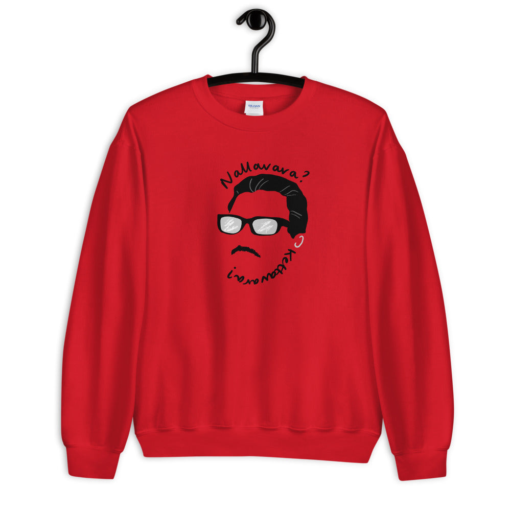 Nayakan Sweatshirt - Tamil Kadaii