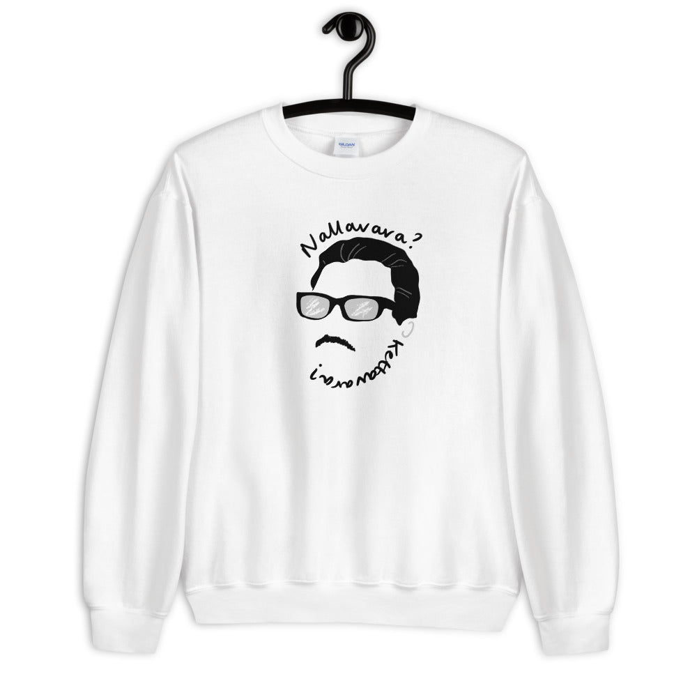 Nayakan Sweatshirt - Tamil Kadaii