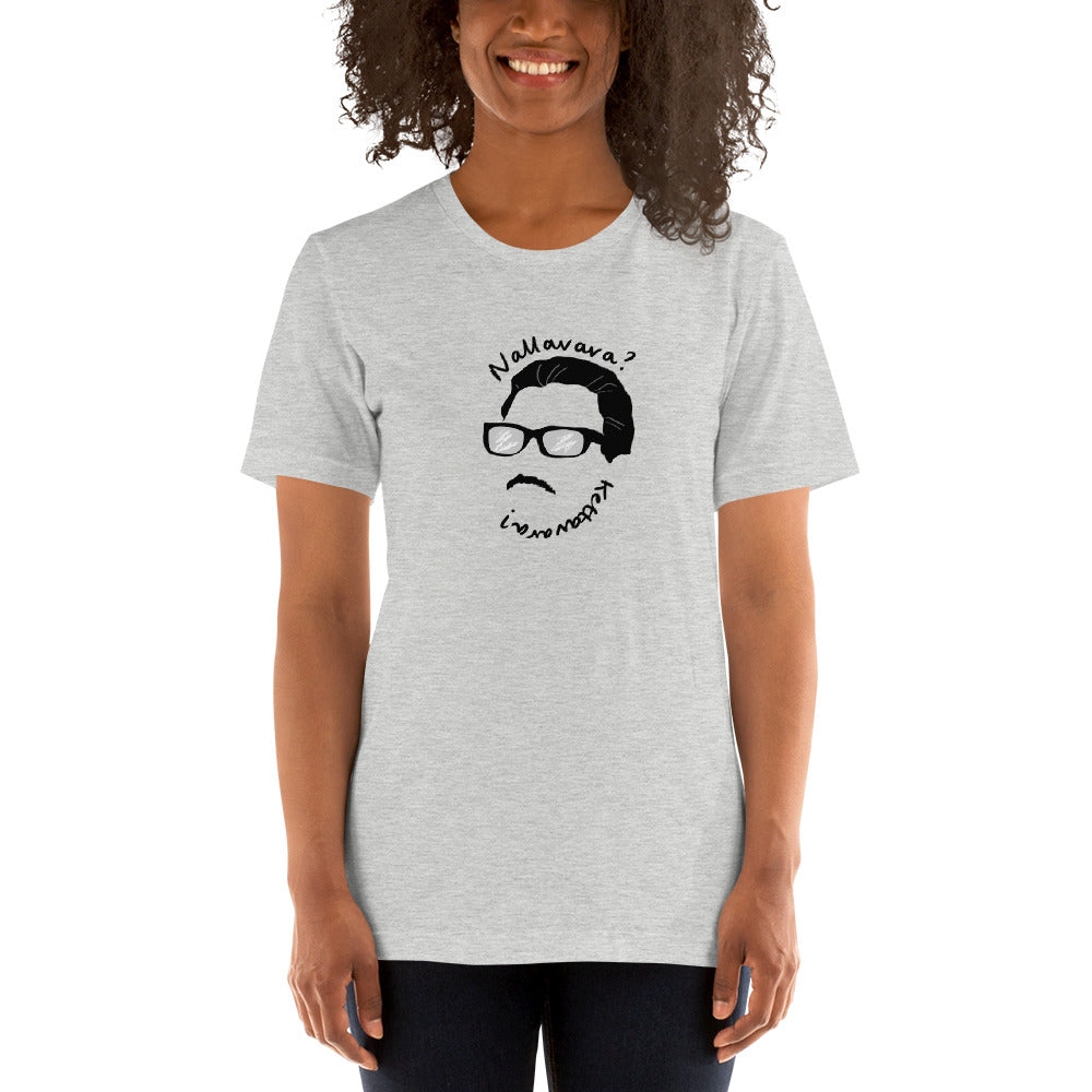 Nayakan T-Shirt - Tamil Kadaii