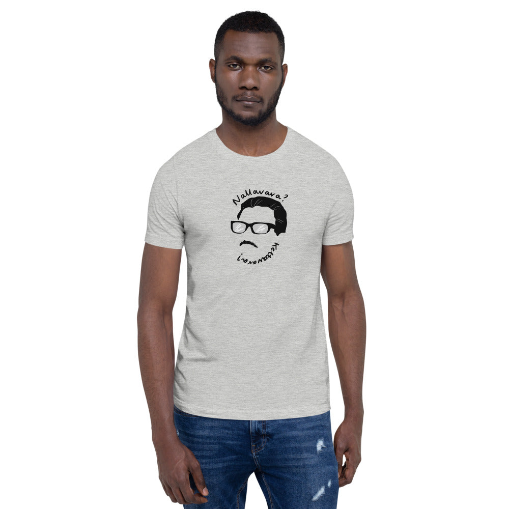 Nayakan T-Shirt - Tamil Kadaii