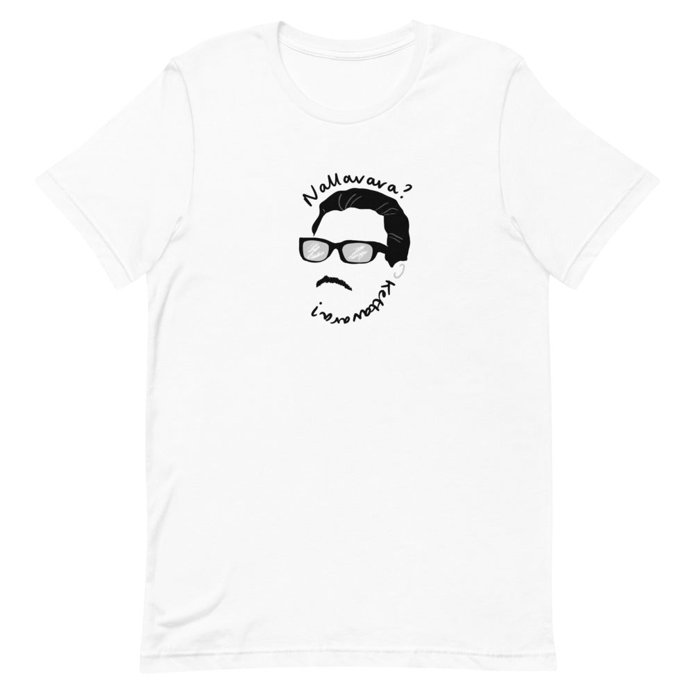 Nayakan T-Shirt - Tamil Kadaii