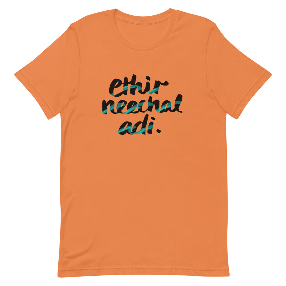 Ethir Neechal T-Shirt