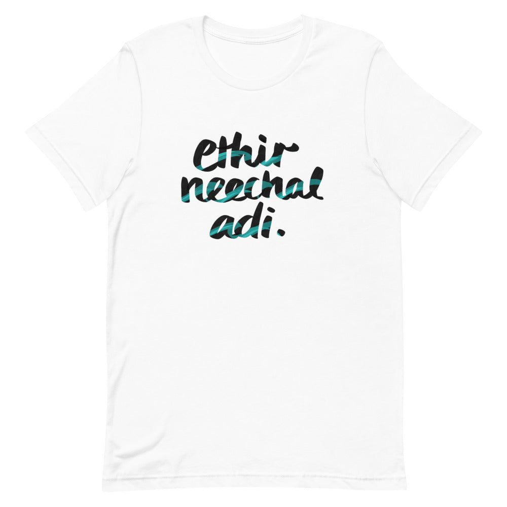 Ethir Neechal T-Shirt