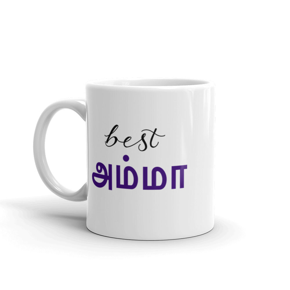 Best Amma Mug