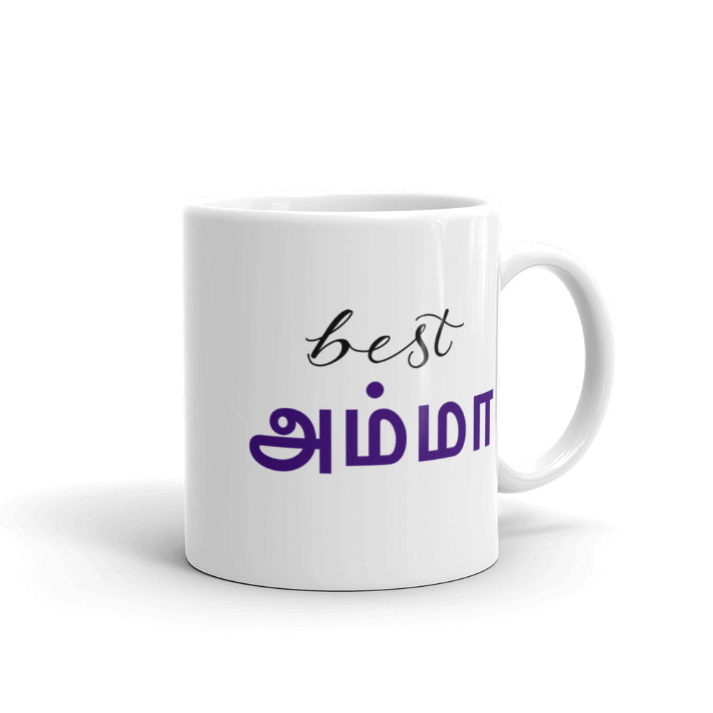 Best Amma Mug